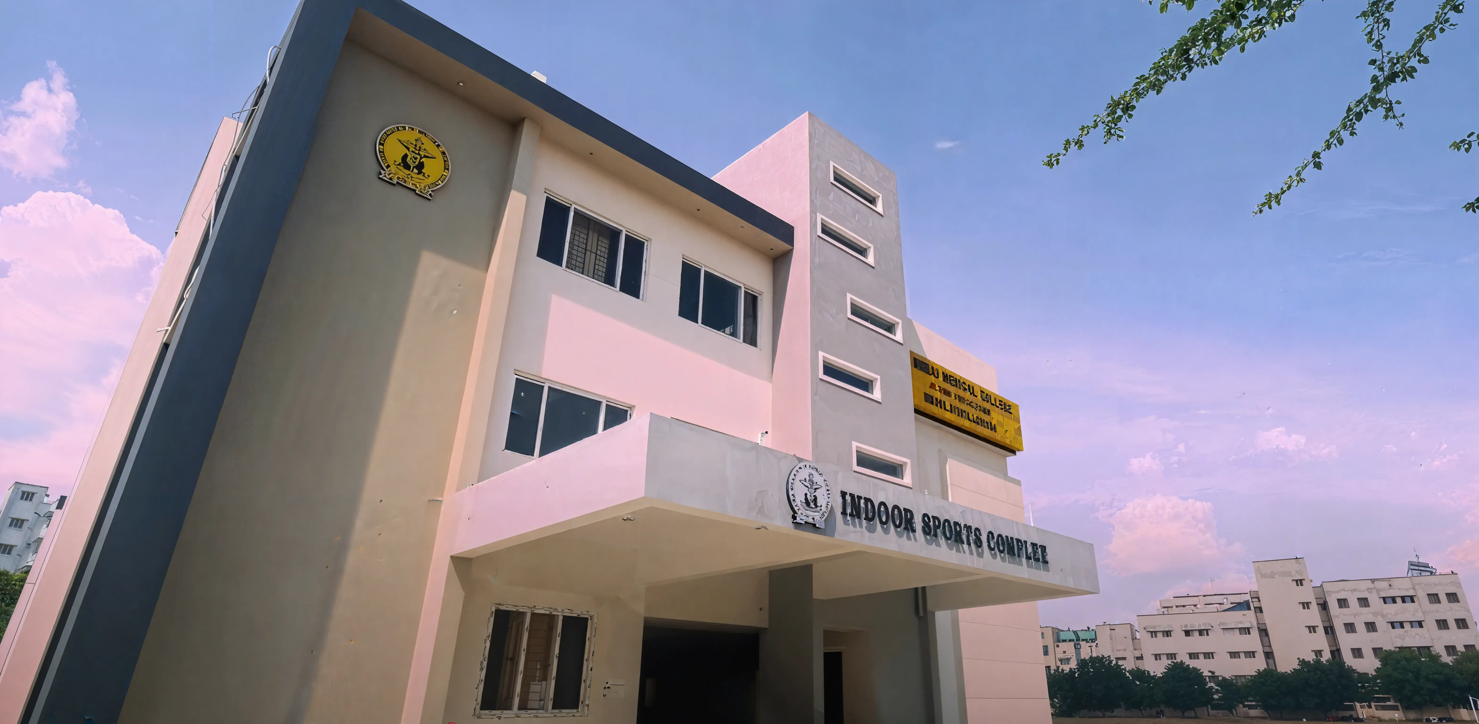Madurai Medical College Campus photo 2